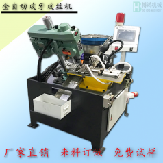 如何對自動攻絲機進行精度檢測？