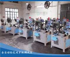 用自動攻絲機攻盲孔應用什麼類型的絲錘？