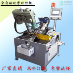 自動攻絲機的自動化表現在哪些方麵？還有哪些發展空間？