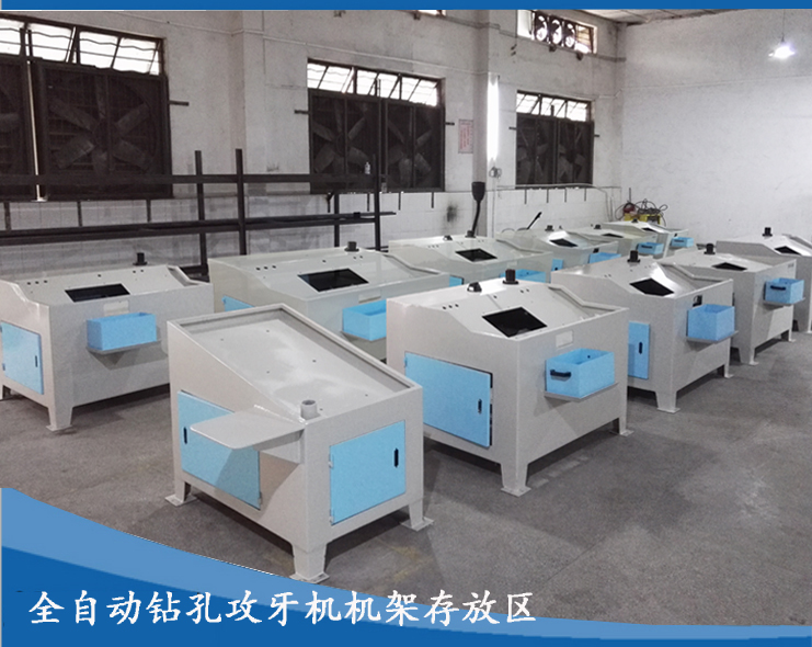 關於全自動攻絲機控製器功能介紹大全