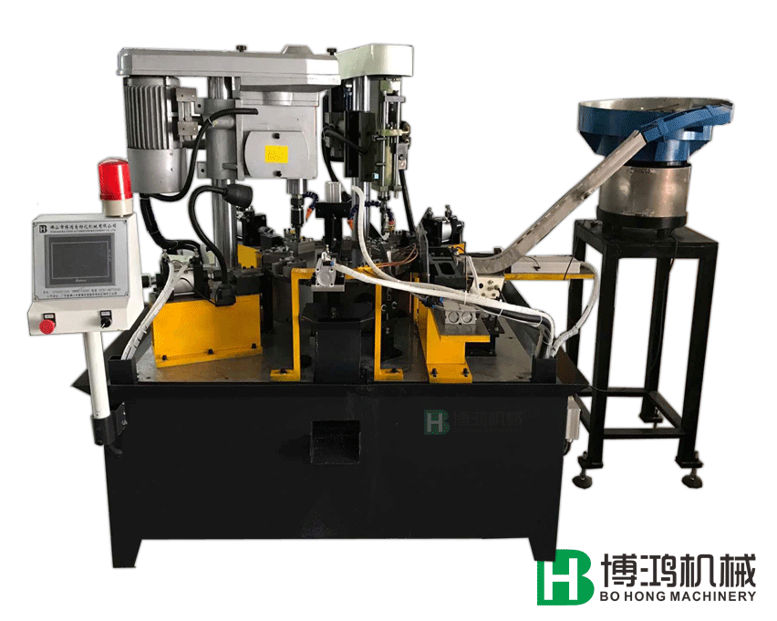 全自動鑽孔攻絲機
